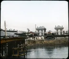 The station, Yokohama, Japan