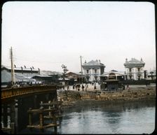 The station, Yokohama, Japan