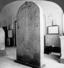 The Stela of Amenophis III, Cairo Museum, Egypt 1905.Artist: Underwood & Underwood