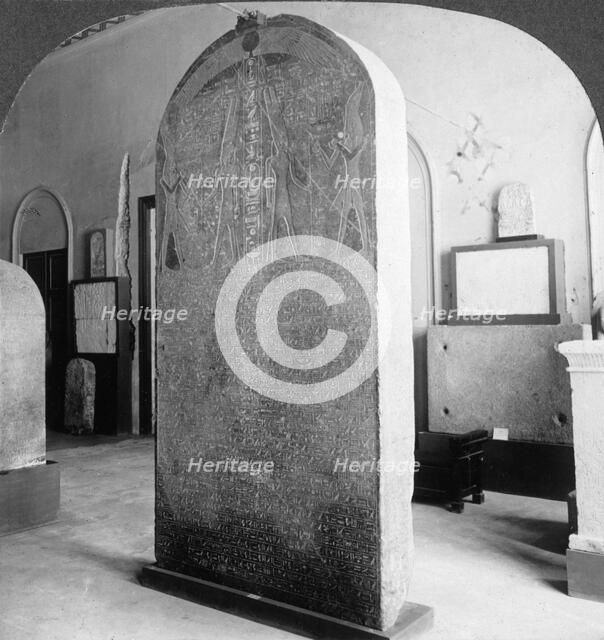 'The Stela of Amenophis III, Cairo Museum, Egypt', 1905.Artist: Underwood & Underwood
