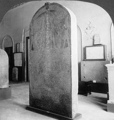 The Stela of Amenophis III, Cairo Museum, Egypt 1905.Artist: Underwood & Underwood