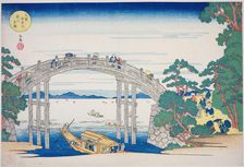 The Stone Bridge over the Aji River near Nii Hill, Osaka (Osaka Ajigawa Niiyama ishibas..., c. 1834. Creator: Gakutei