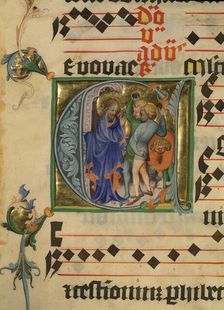 The Stoning of Christ, early 15th century. Creator: Unknown