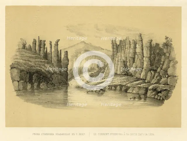 The Stolbovka Flowing into the Lena River, 1856. Creator: Ivan Dem'ianovich Bulychev.