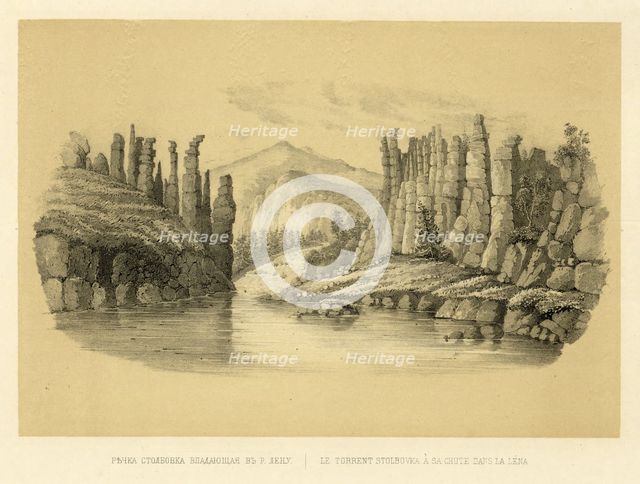 The Stolbovka Flowing into the Lena River, 1856. Creator: Ivan Dem'ianovich Bulychev.