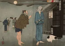 The Story of Otomi and Yosaburo, 12th month, 1885. Creator: Tsukioka Yoshitoshi