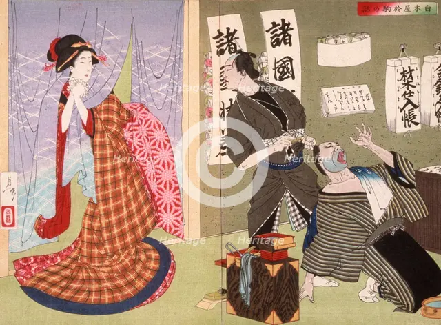 The Story of Okoma of Shirokiya, 1886. Creator: Tsukioka Yoshitoshi.