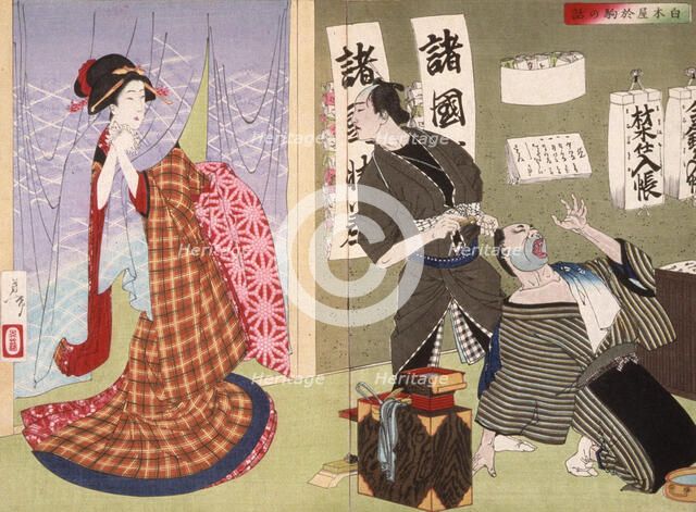 The Story of Okoma of Shirokiya, 1886. Creator: Tsukioka Yoshitoshi.