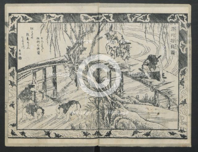 The Story of Aoto Fujitsuna, 1811. Creator: Hokusai.