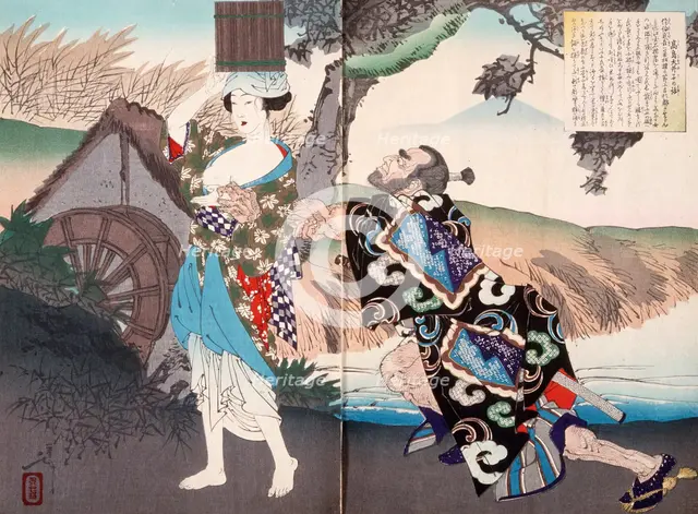The Story of Takashima Oiko, 1889. Creator: Tsukioka Yoshitoshi.