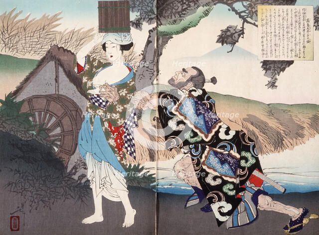The Story of Takashima Oiko, 1889. Creator: Tsukioka Yoshitoshi.