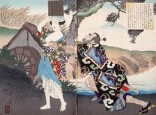 The Story of Takashima Oiko, 1889. Creator: Tsukioka Yoshitoshi