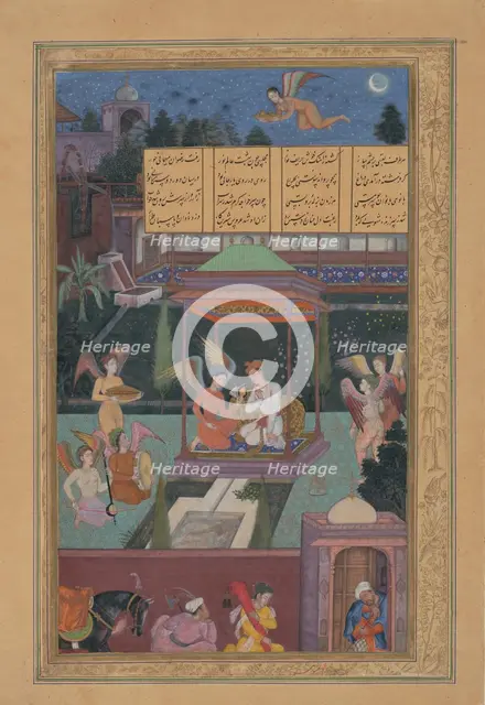 The Story of the Princess of the Blue Pavillion: The Youth of Rum Is Entertained..., 1597-98. Creators: Manohar, Muhammad Husain Kashmiri.