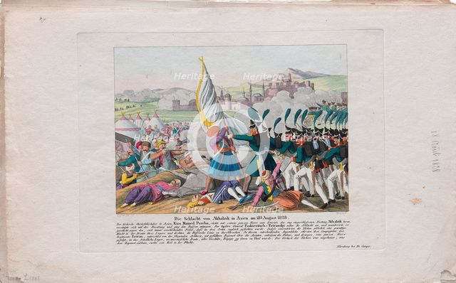The storming the Akhaltsikhe fortress on August 27, 1828, c. 1830. Artist: Campe, August Friedrich Andreas (1777-1846)