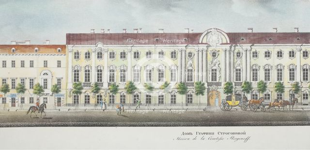 The Stroganov Palace (From the panorama of the Nevsky Prospekt). Artist: Sadovnikov, Vasily Semyonovich (1800-1879)