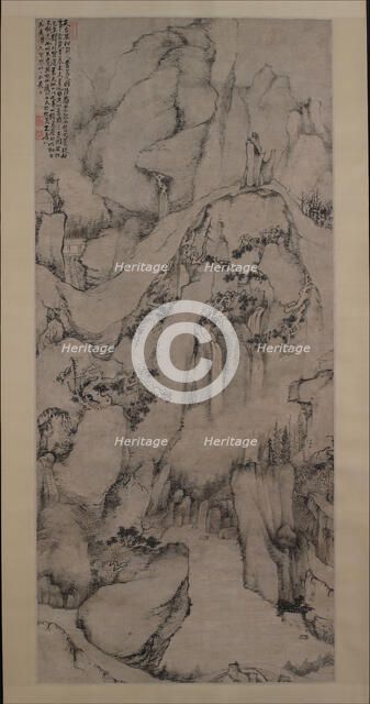 The Strange Pines of Mount Tiantai, 1687. Creator: Dai Benxiao.