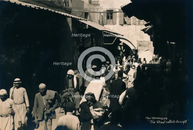 The street called straight, Damascus, Syria, 1936. Artist: Unknown