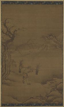 The Studious Woodcutter Zhu Maichen, 16th century. Creator: Unknown