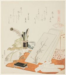 The Studio, illustration for The White Shell (Shiragai), from the series "A Matching Game ..., 1821. Creator: Hokusai