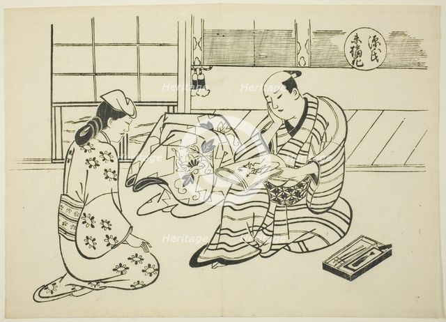 The Suetsumuhana Chapter from "The Tale of Genji" (Genji Suetsumuhana), from a..., c. 1710. Creator: Okumura Masanobu.