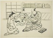 The Suetsumuhana Chapter from "The Tale of Genji" (Genji Suetsumuhana), from a..., c. 1710. Creator: Okumura Masanobu