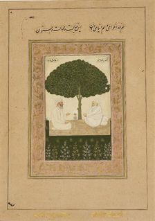 The Sufi saints Mian Mir and Mulla Shah, late 17th century