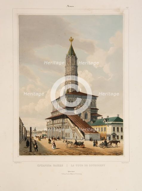 The Sukharev Tower in Moscow, 1840s. Artist: Benoist, Philippe (1813-after 1879)