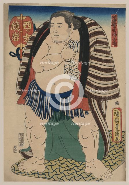 The sumo wrestler Kagamiiwa of the West Side.