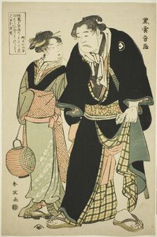 The Sumo Wrestler Kurogumo Otozo with the Teahouse Waitress Naniwaya Okita, early 1790s. Creator: Katsukawa Shun'ei