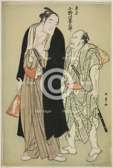 The Sumo Wrestler Onogawa Kisaburo of the Eastern Group, with an Attendant, Japan, c. 1782/86. Creator: Shunsho.