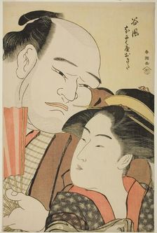 The Sumo Wrestler Tanikaze and the Waitress Okita of the Naniwaya, c. 1794. Creator: Katsukawa Shuncho
