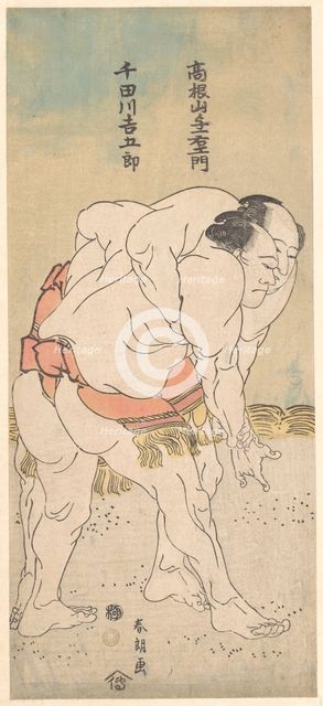 The Sumo Wrestlers Takaneyama Yoichiemon and Sendagawa Kichigoro.