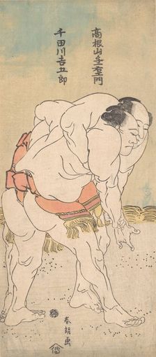 The Sumo Wrestlers Takaneyama Yoichiemon and Sendagawa Kichigoro, ca. 1790-93. Creator: Hokusai