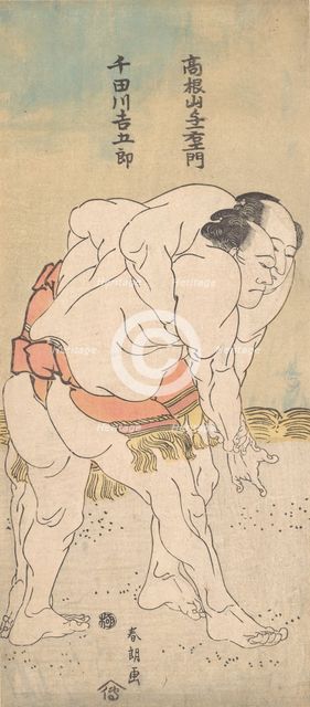 The Sumo Wrestlers Takaneyama Yoichiemon and Sendagawa Kichigoro, ca. 1790-93. Creator: Hokusai.