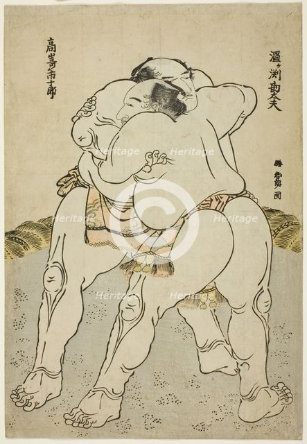 The Sumo Wrestlers Uzugafuchi Kandayu and Takasaki Ichijuro, Japan, 1783-84. Creator: Hokusai.