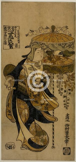 The Sumiyoshi Dance, 18th century. Creator: Nishimura Shigenaga.