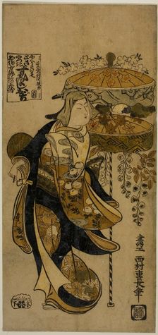 The Sumiyoshi Dance, 18th century. Creator: Nishimura Shigenaga