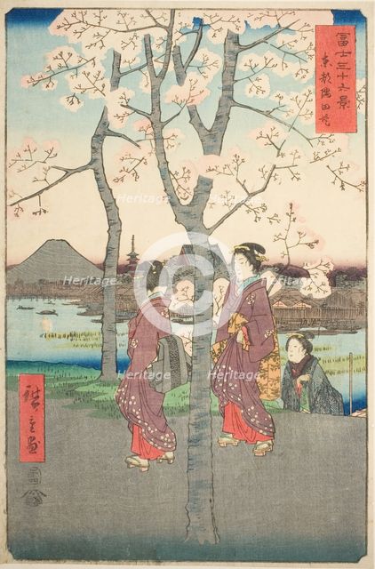 The Sumida Embankment in the Eastern Capital (Toto Sumida zutsumi), from the series "Thirty...,1858. Creator: Ando Hiroshige.