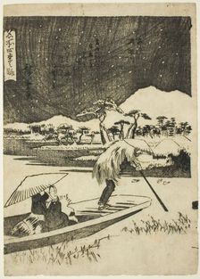 The Sumida River in Winter (Fuyu, Sumidagawa), from the series "Views of the Four..., early 1840s. Creator: Ando Hiroshige