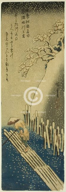The Sumida River in Winter Snow (Fuyu Sumidagawa no yuki), from the series "Famous..., 1834/35. Creator: Ando Hiroshige.