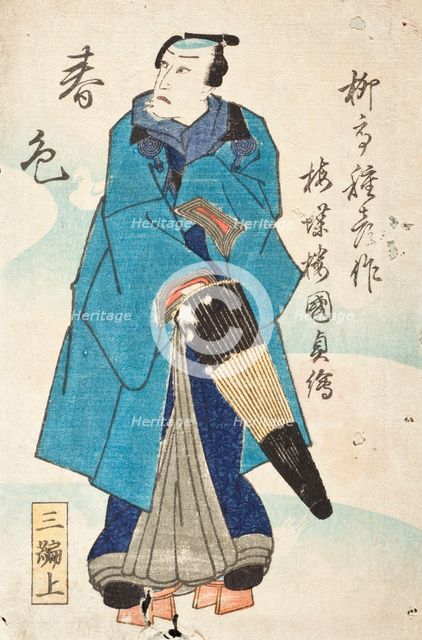 The Sumida River in Colors of Spring (image 16 of 48), 1862. Creator: Utagawa Kunisada II.