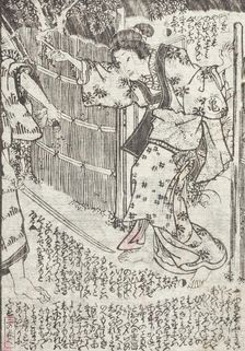 The Sumida River in Colors of Spring (image 11 of 48), 1862. Creators: Utagawa Kunisada II, Ryutei Tanehiko II