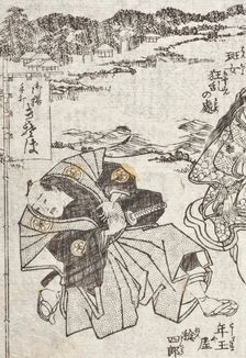 The Sumida River in Colors of Spring (image 23 of 48), 1862. Creators: Utagawa Kunisada II, Ryutei Tanehiko II