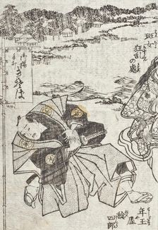 The Sumida River in Colors of Spring (image 23 of 48), 1862. Creators: Utagawa Kunisada II, Ryutei Tanehiko II