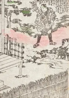 The Sumida River in Colors of Spring (image 35 of 48), 1862. Creators: Utagawa Kunisada II, Ryutei Tanehiko II