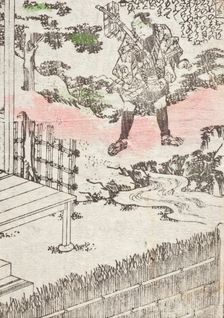The Sumida River in Colors of Spring (image 35 of 48), 1862. Creators: Utagawa Kunisada II, Ryutei Tanehiko II