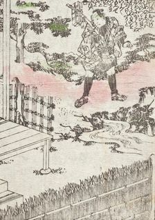 The Sumida River in Colors of Spring (image 35 of 48), 1862. Creators: Utagawa Kunisada II, Ryutei Tanehiko II