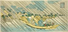 The Sumida River in Musashi Province (Musashi Sumidagawa), from the series "Famous..., c. 1834/35. Creator: Totoya Hokkei
