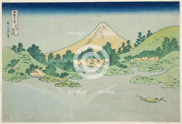 The Surface of the Water at Misaka in Koshu Province (Koshu Misaka suimen), from the..., c. 1830/33. Creator: Hokusai.