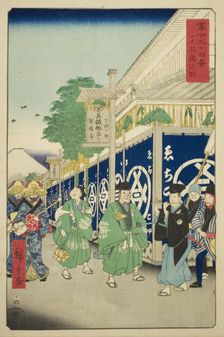 The Suruga District in the Eastern Capital (Toto Suruga-cho), from the series "Thirty-six..., 1858. Creator: Ando Hiroshige